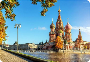 Экскурсионный тур Московский выходной с 5 ноября на 2 ночи от 8 700 р. за чел.